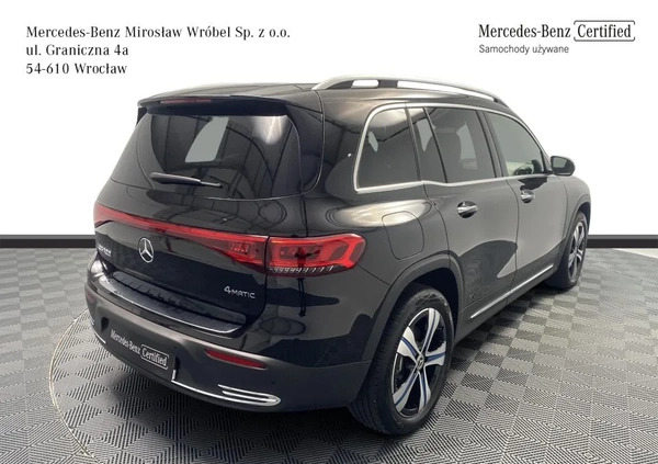 Mercedes-Benz EQB cena 249900 przebieg: 7000, rok produkcji 2023 z Wrocław małe 254